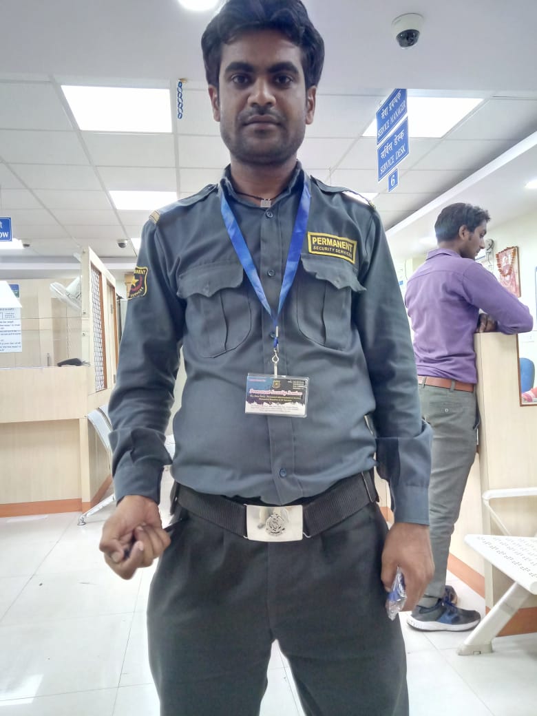 security-guard