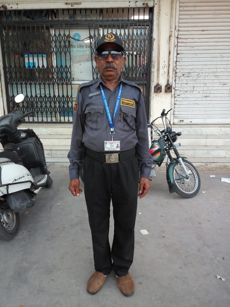 security-guard