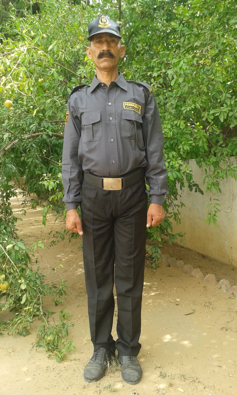 security-guard