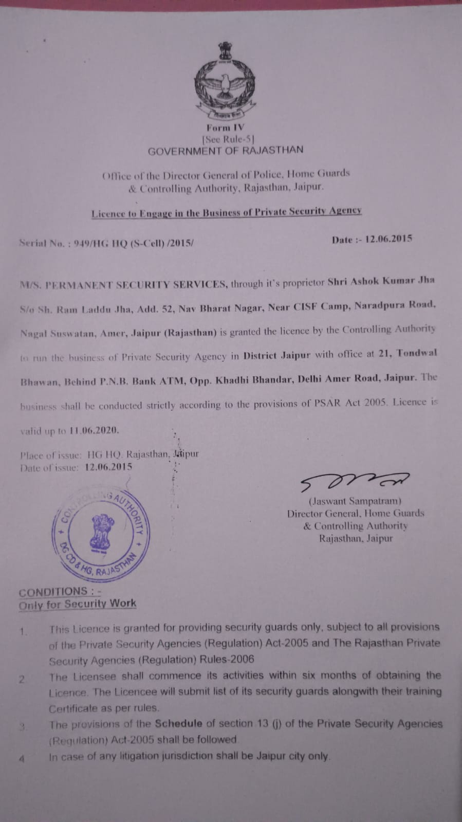 certificate